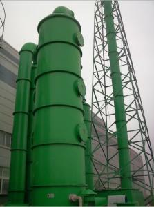 	燒結機脫硫技術(shù)工程